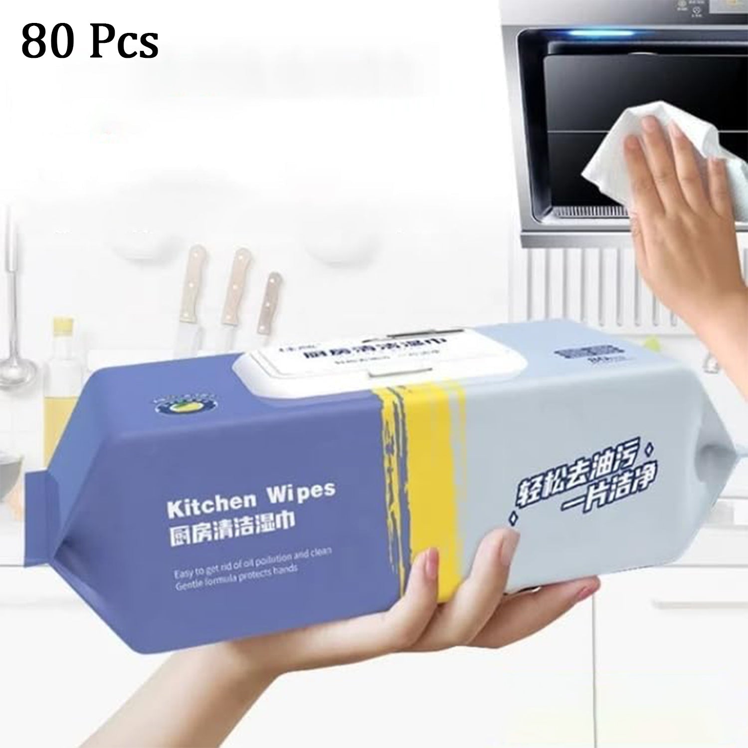 Household Cleaning Wipes – Pack of 80