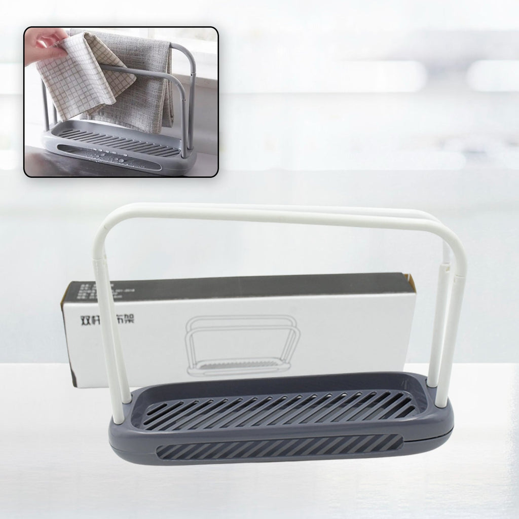 Neat Cloth & Towel Rack