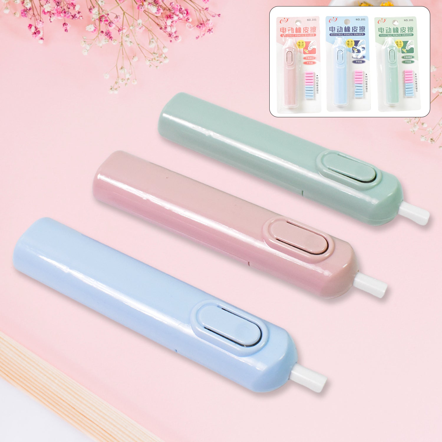 Electric Eraser Kit with Refills