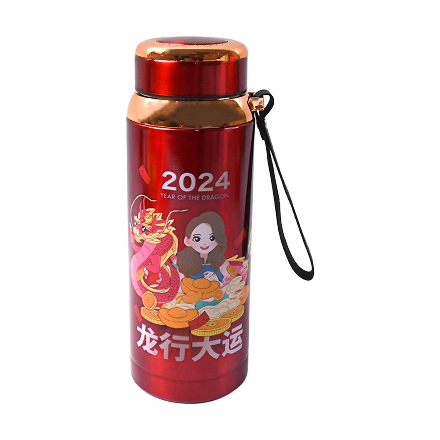 Printed Vacuum Insulated Bottle - 800ml