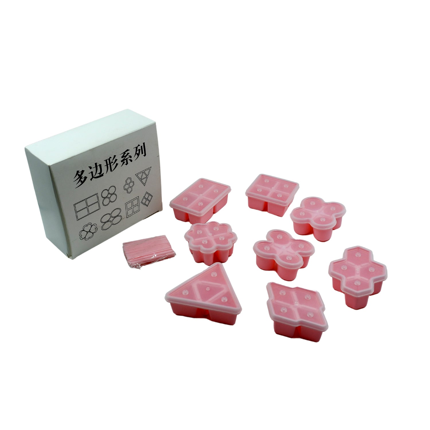 Multi-Shape Ice Molds - Set of 8