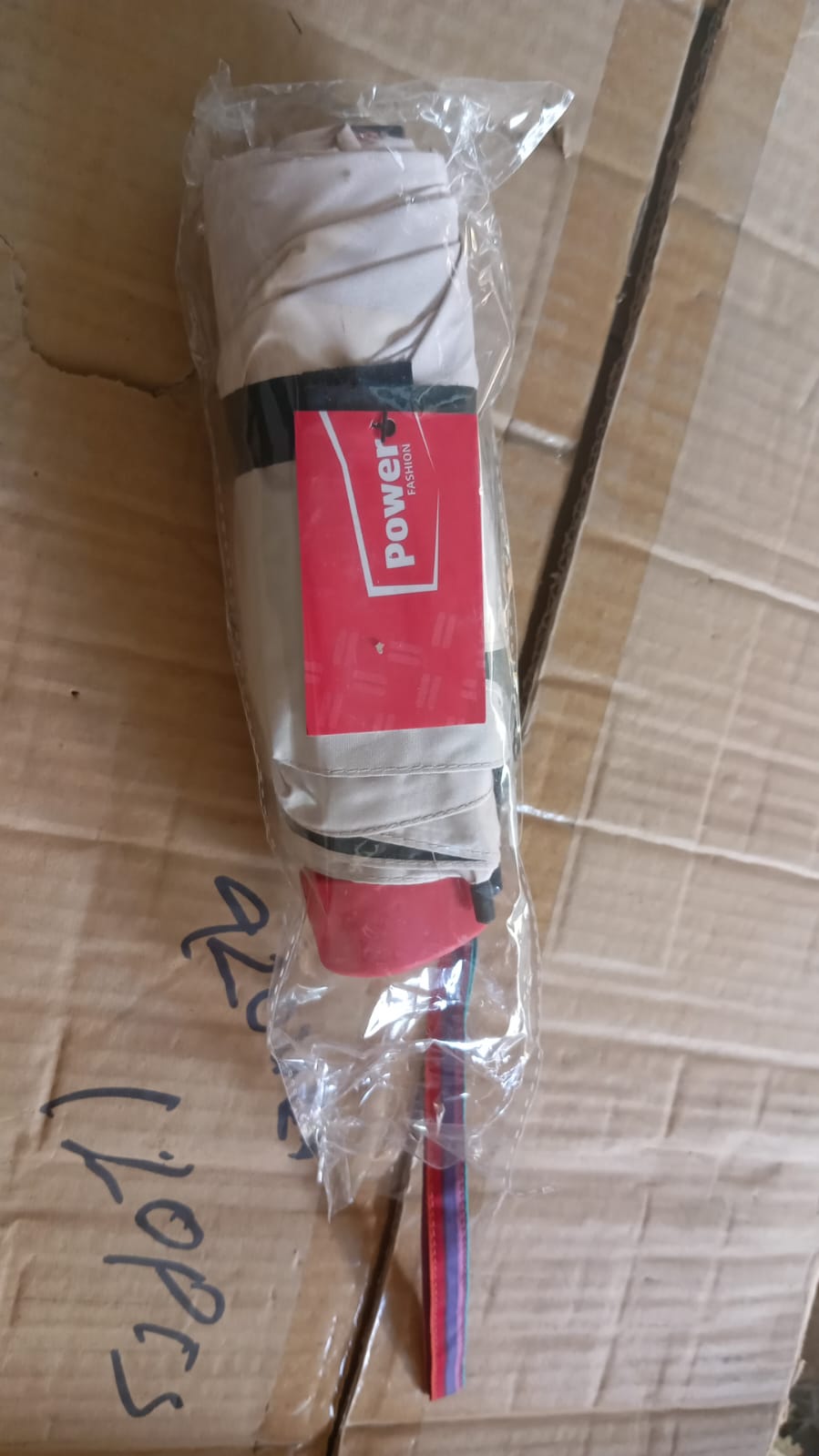 Solid 3-Fold Protective Umbrella