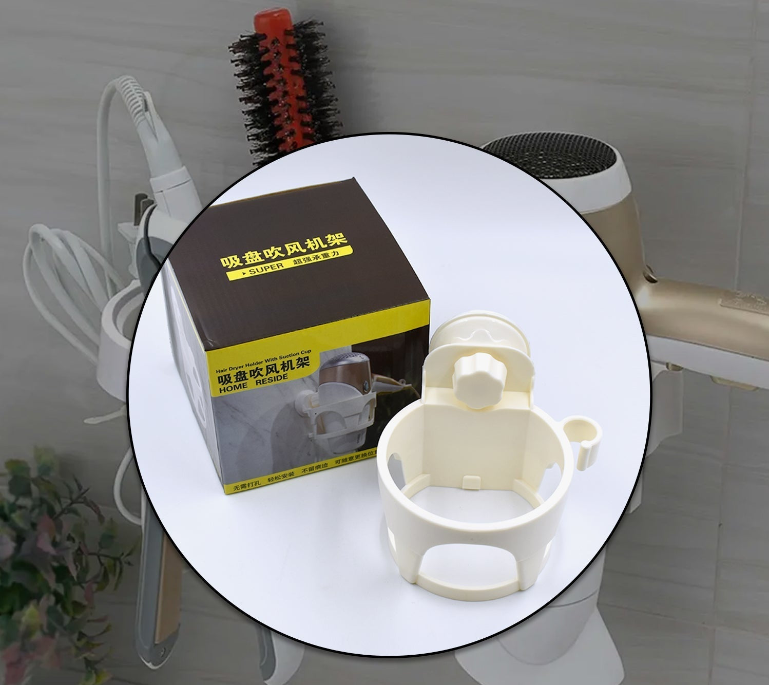 Suction hair holder for women's and girls' use
