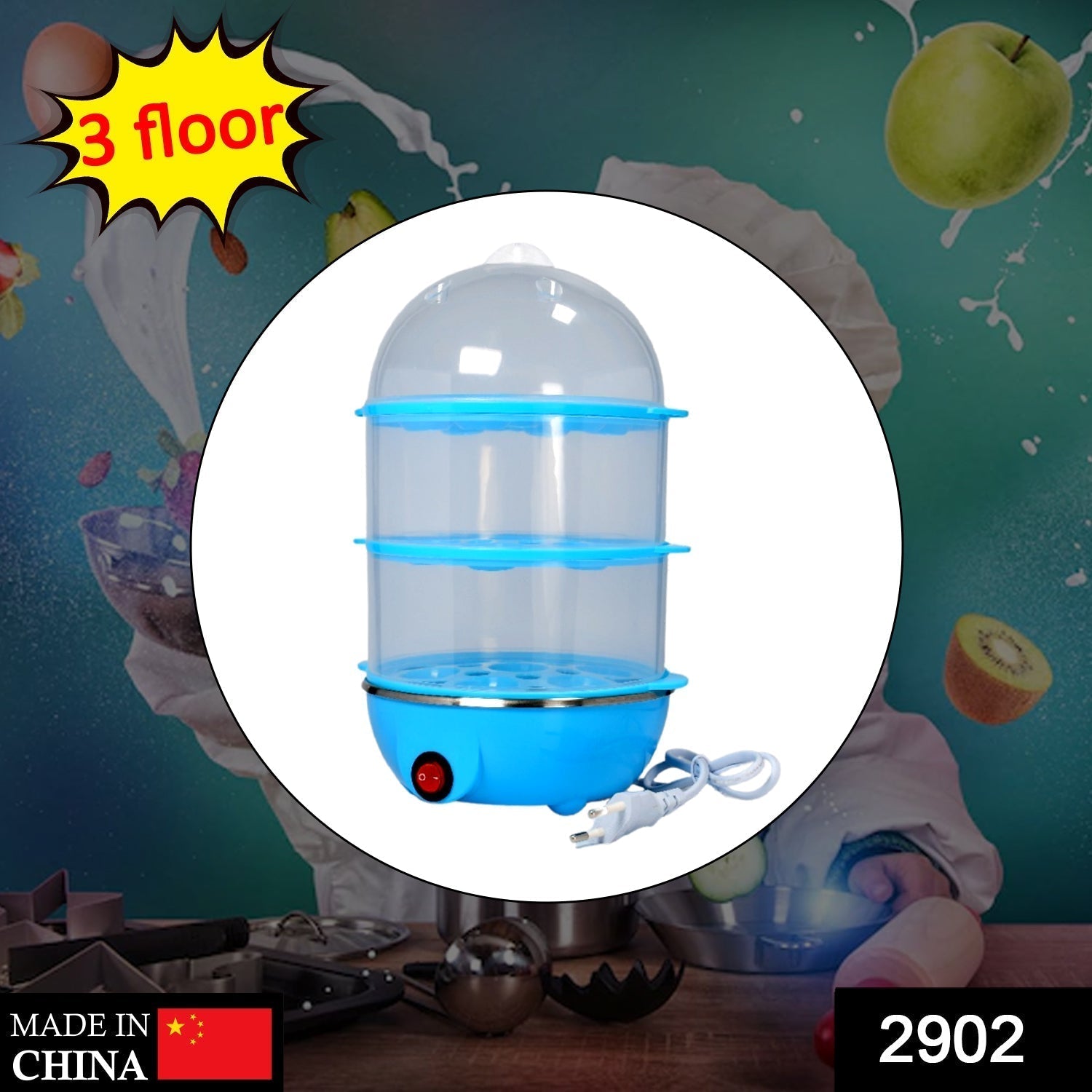 Egg Boiler & Poacher - 3 Layer