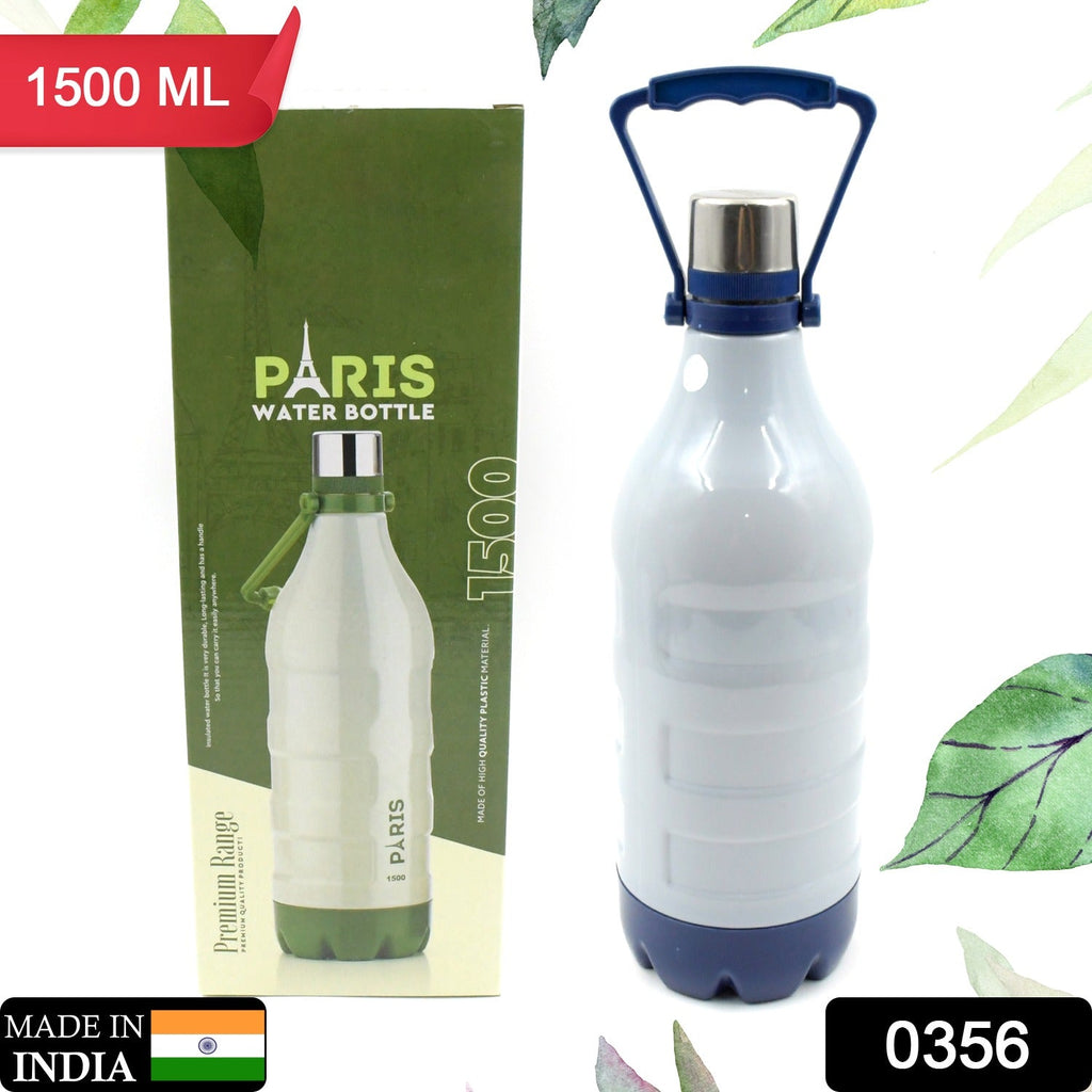 Leakproof Insulated Sports Bottle - 1500ml