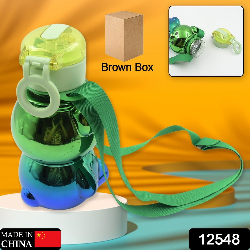 Cute Kids Water Bottle with Strap
