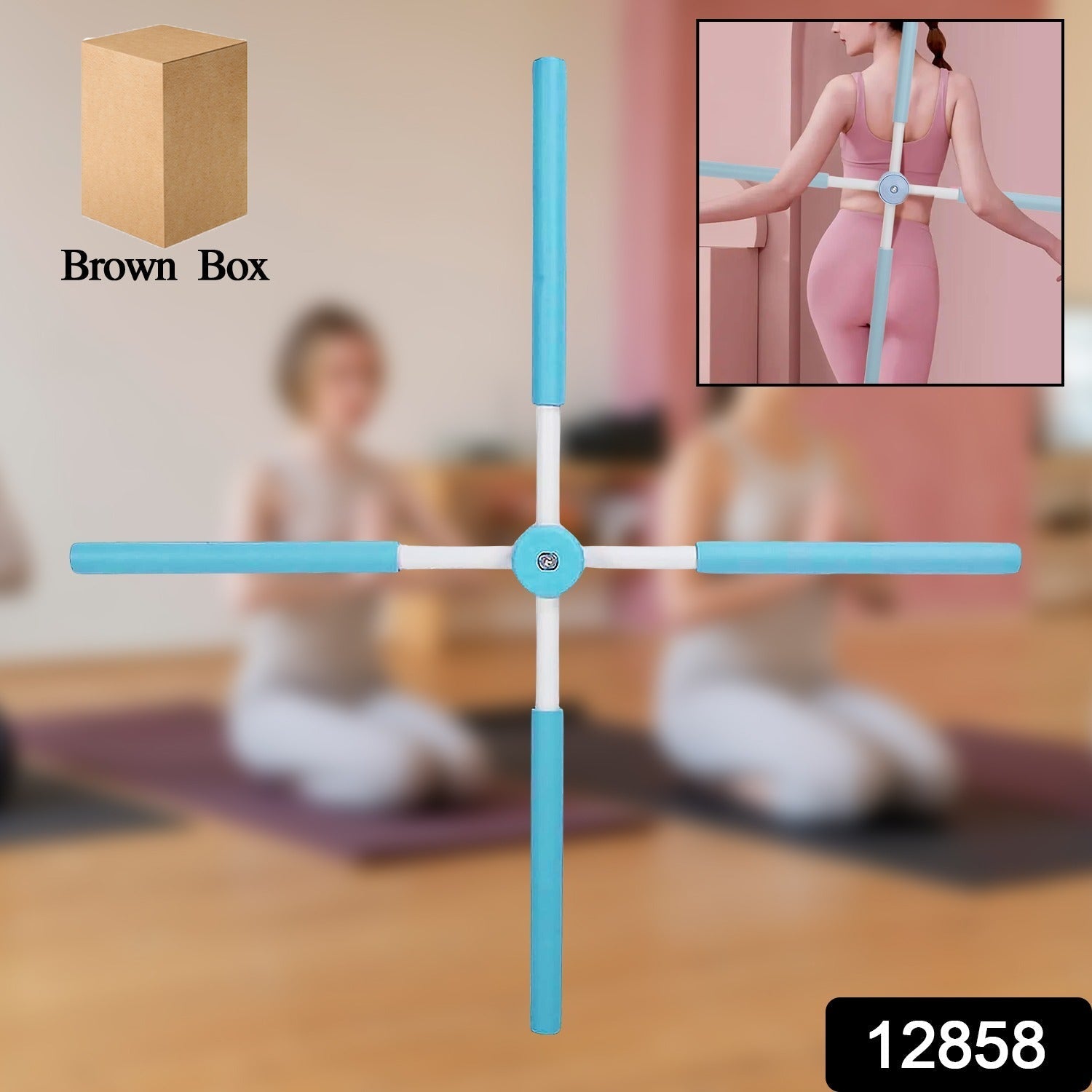 Adjustable Posture Stretching Stick