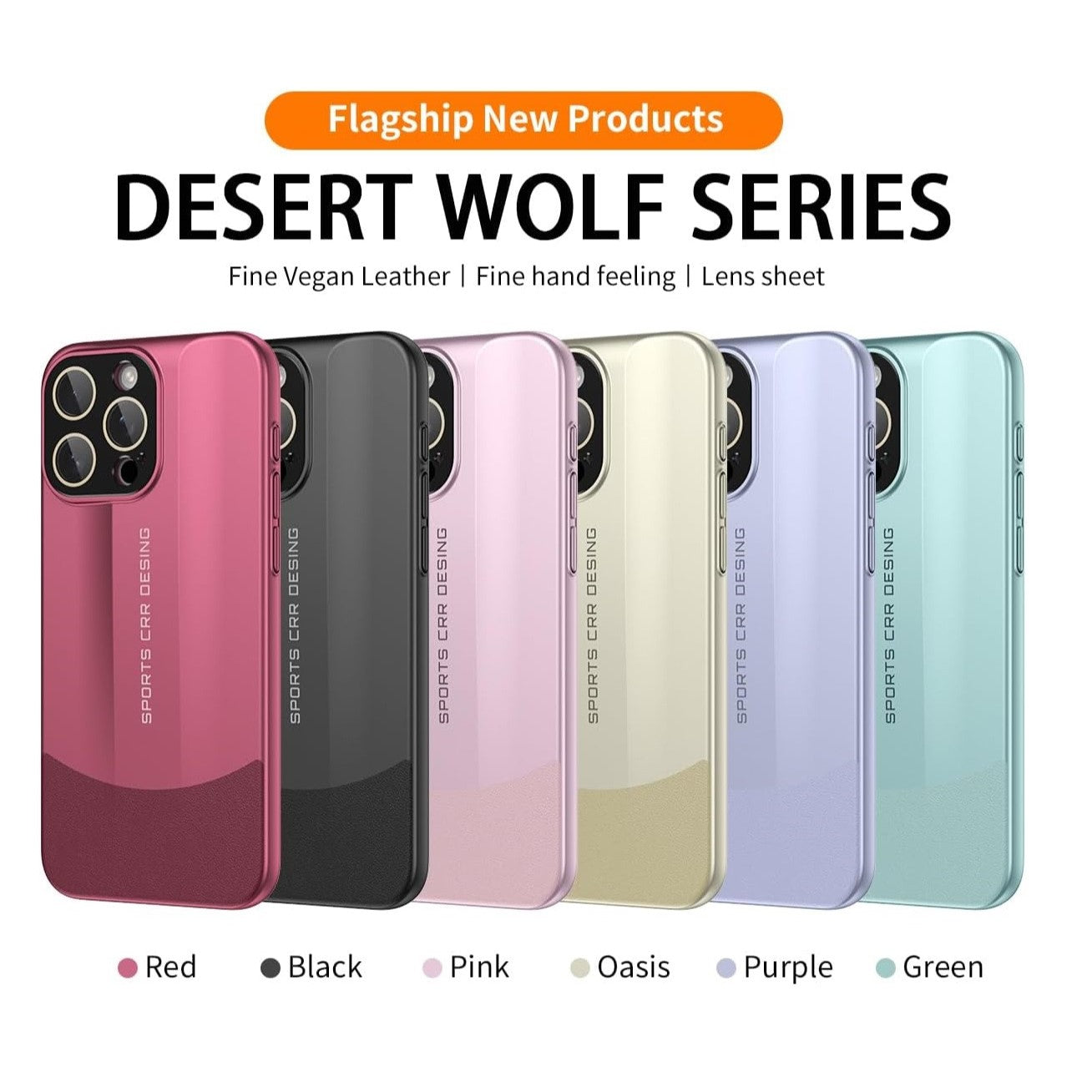 Desert Wolf Series - iPhone Mobile Case 'Oasis/Red/Black'