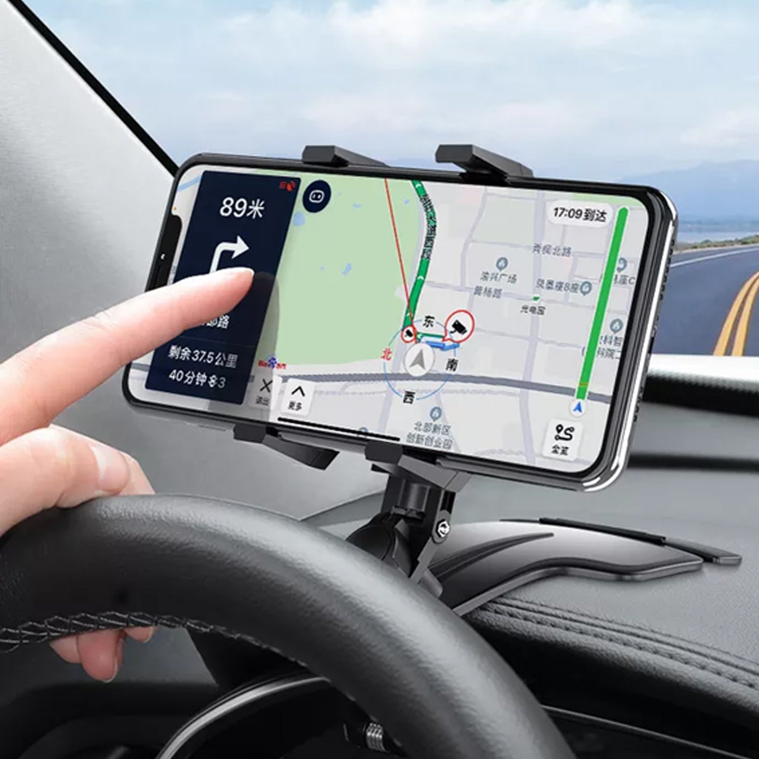 Universal 360° Dashboard Mobile Holder