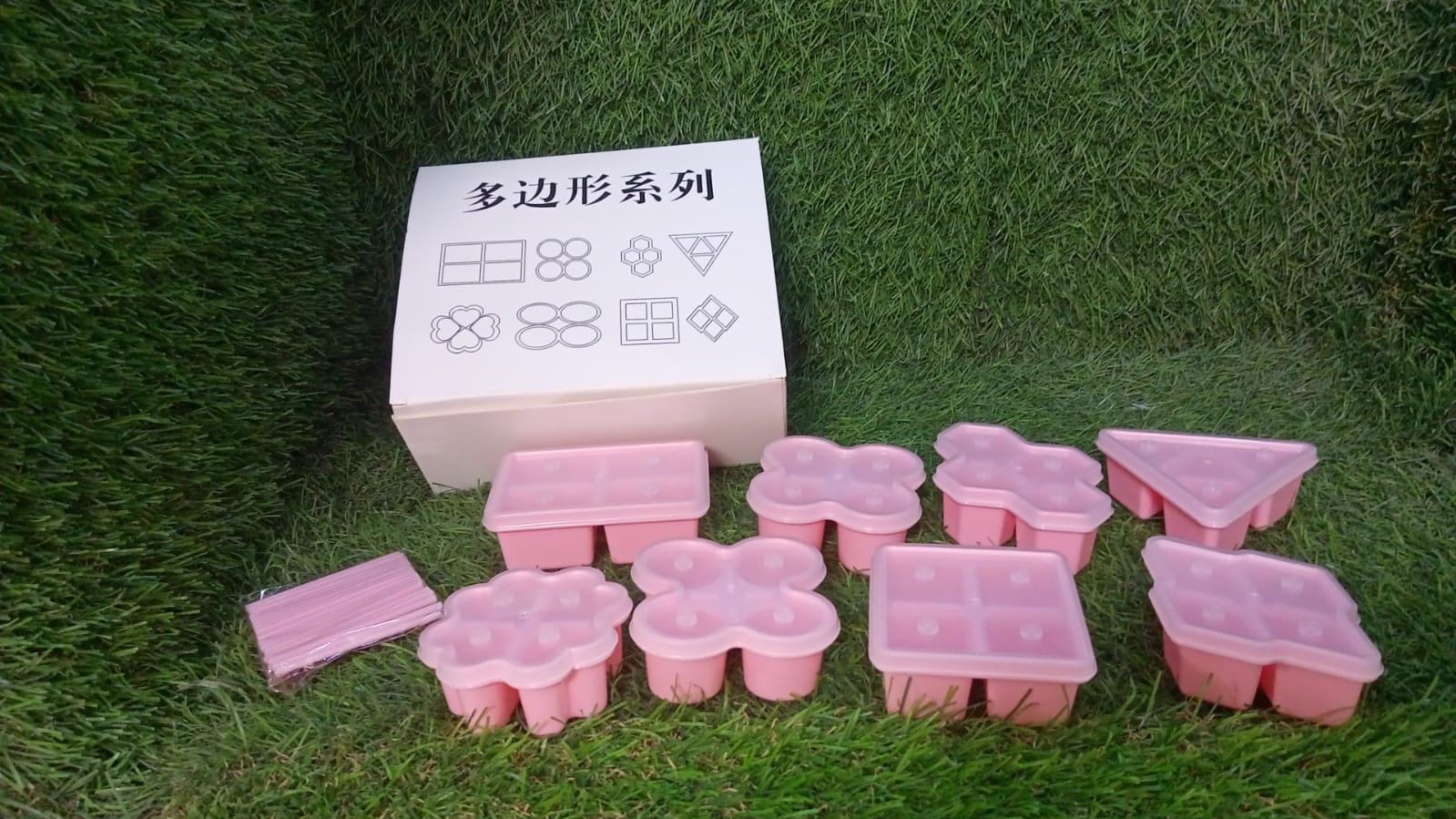 Multi-Shape Ice Molds - Set of 8