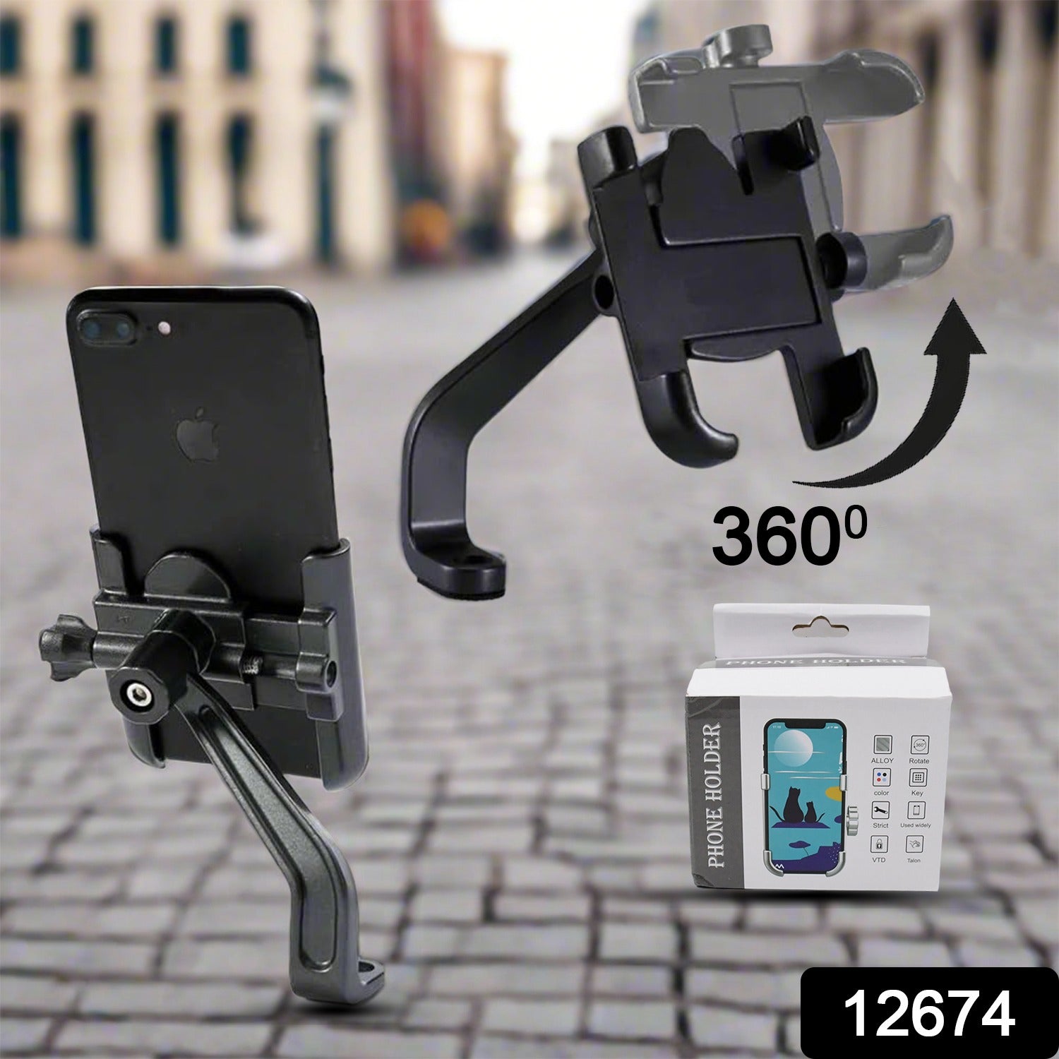 360° Rotating Metal - Bike Mobile Holder