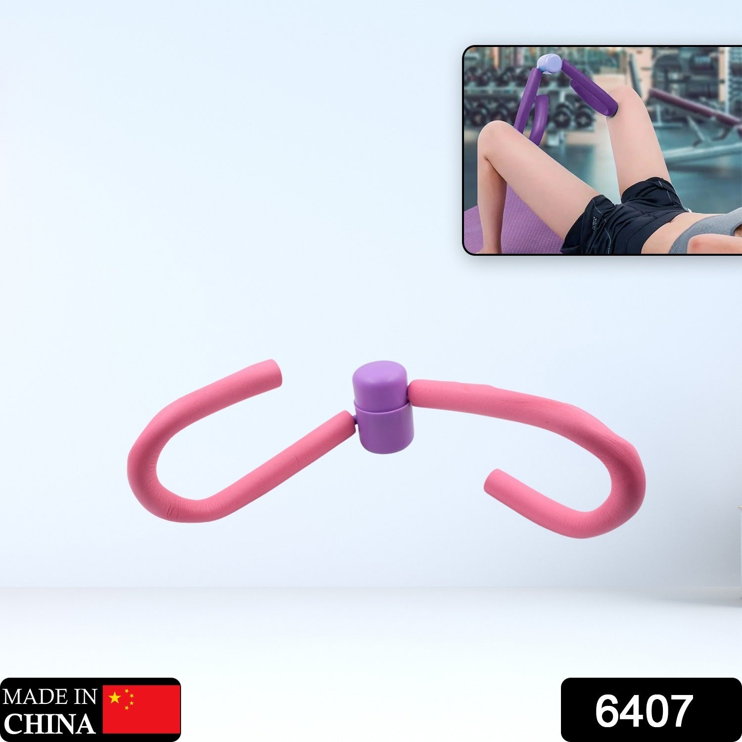 Fitness Thigh Toner Equipment
