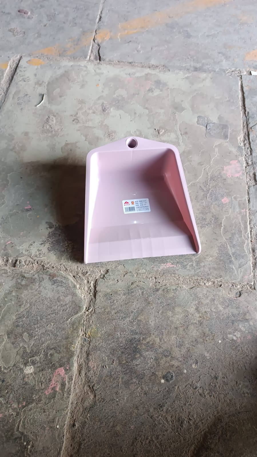 Dustpan and Cleaning - Set of 4