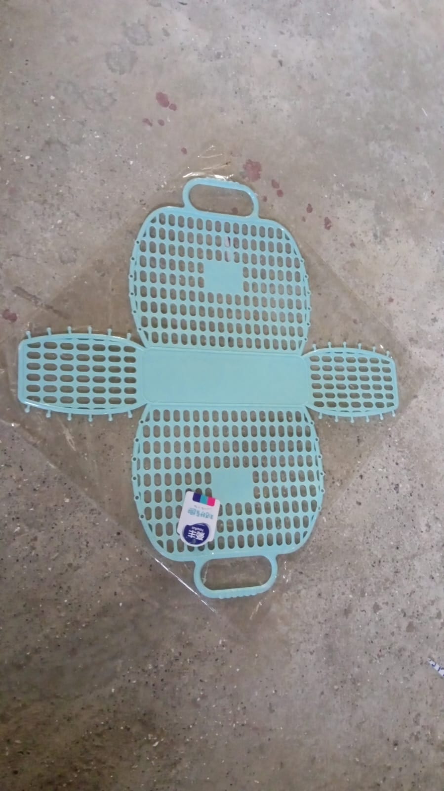 Foldable Smiley Grocery Bag