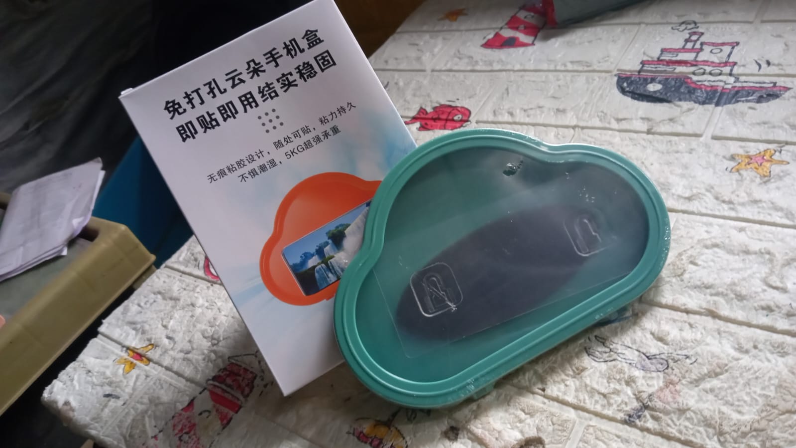 Waterproof Mobile Stand and Case (1 Pc)