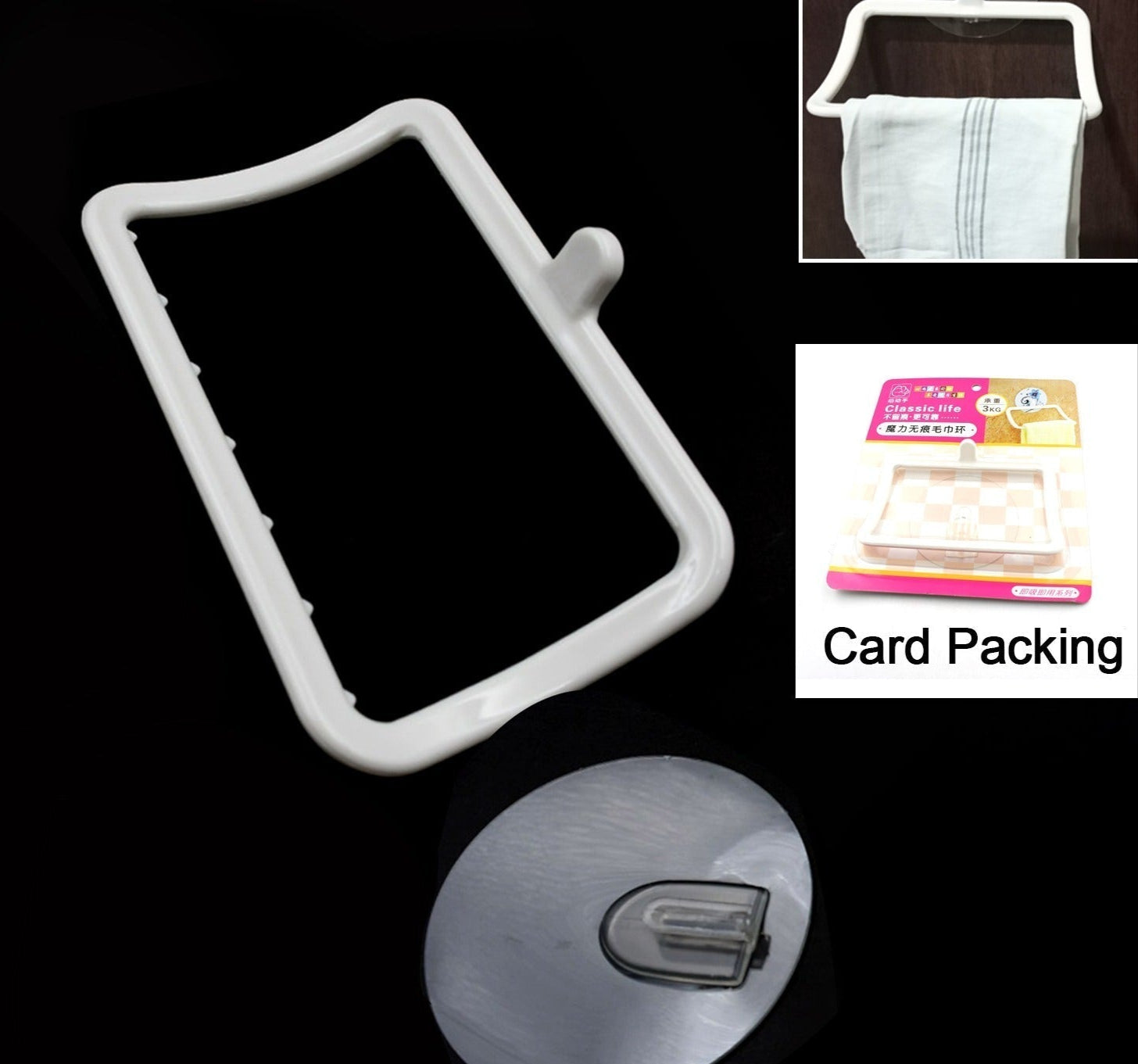Strong sticker towel hanger for wall
