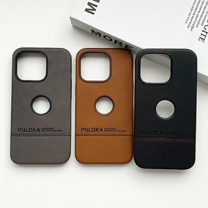 Puloka Luxe Guard - iPhone Mobile Cover