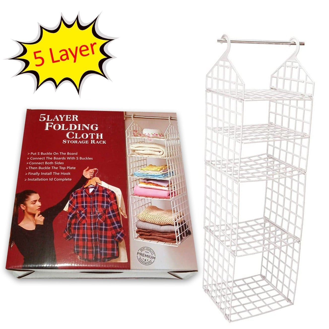 Multipurpose 5 Layer Folding Clothes Storage Racks||Closet for Students Wardrobe Shelves Socks, Scarf, t-Shirt, etc||Hanging Organizer Storage Holders & Racks