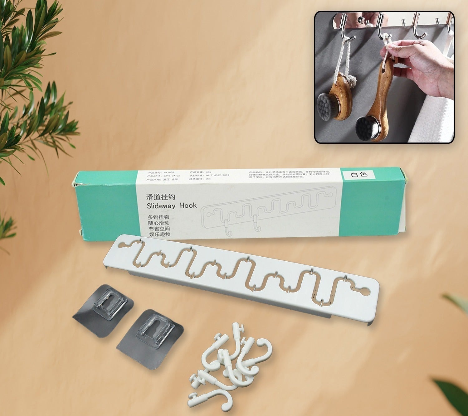 Wall hook with sliding feature for convenient access